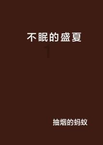 在距离地球2243光年的星球上,能看到秦始皇登基吗?