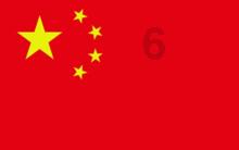 火影忍者OL