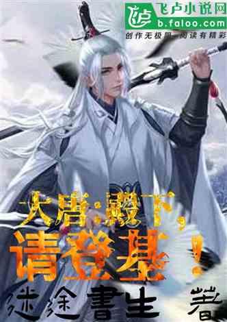 北大院长饶毅:以后专心搞科研,永不参选院士