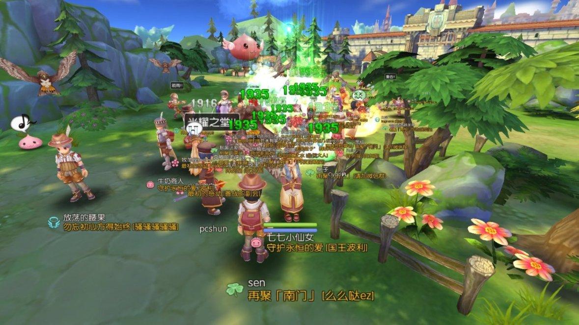 空间战机挑战